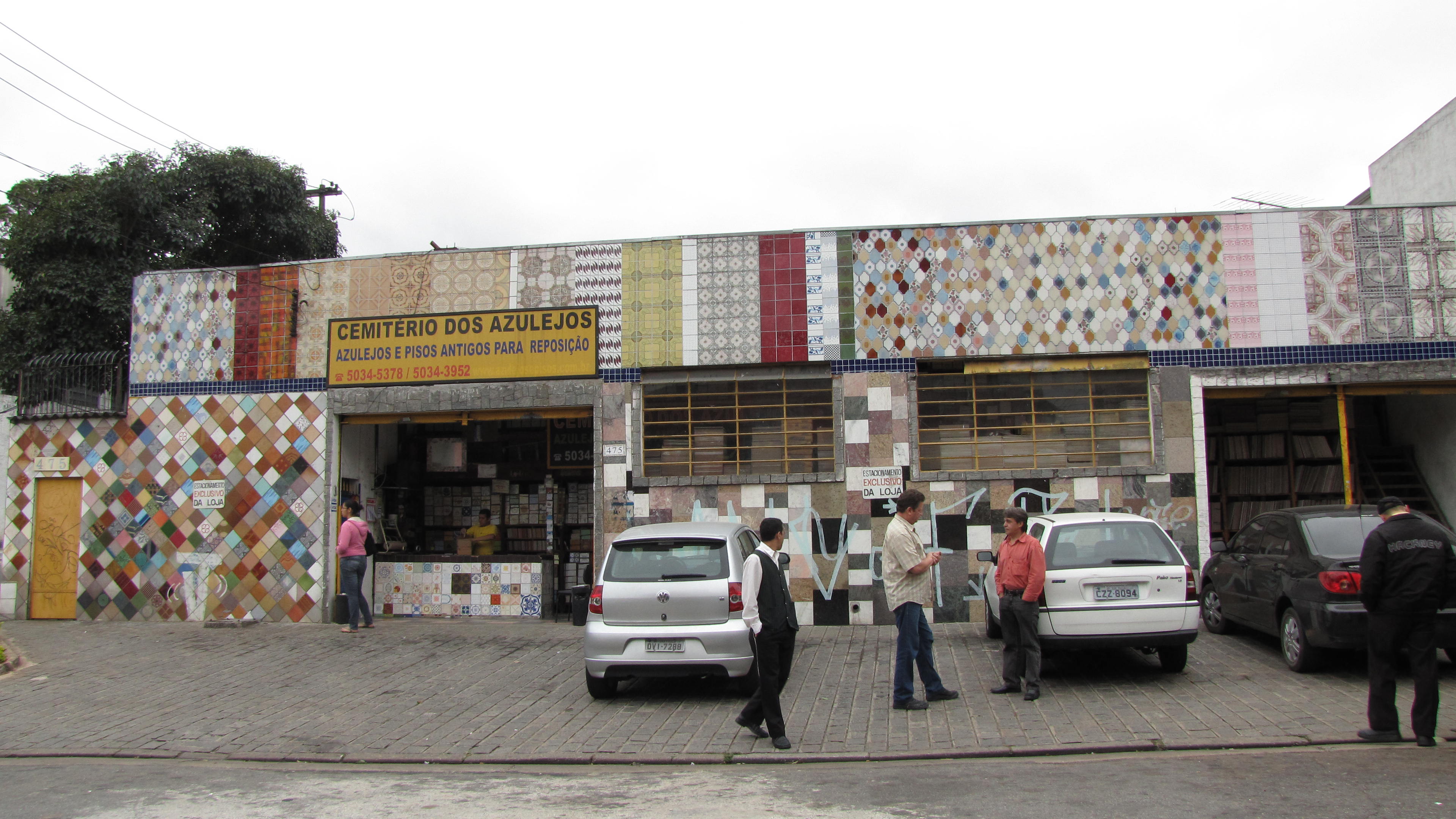 Fachada da Loja Matriz do Cemitério dos Azulejos