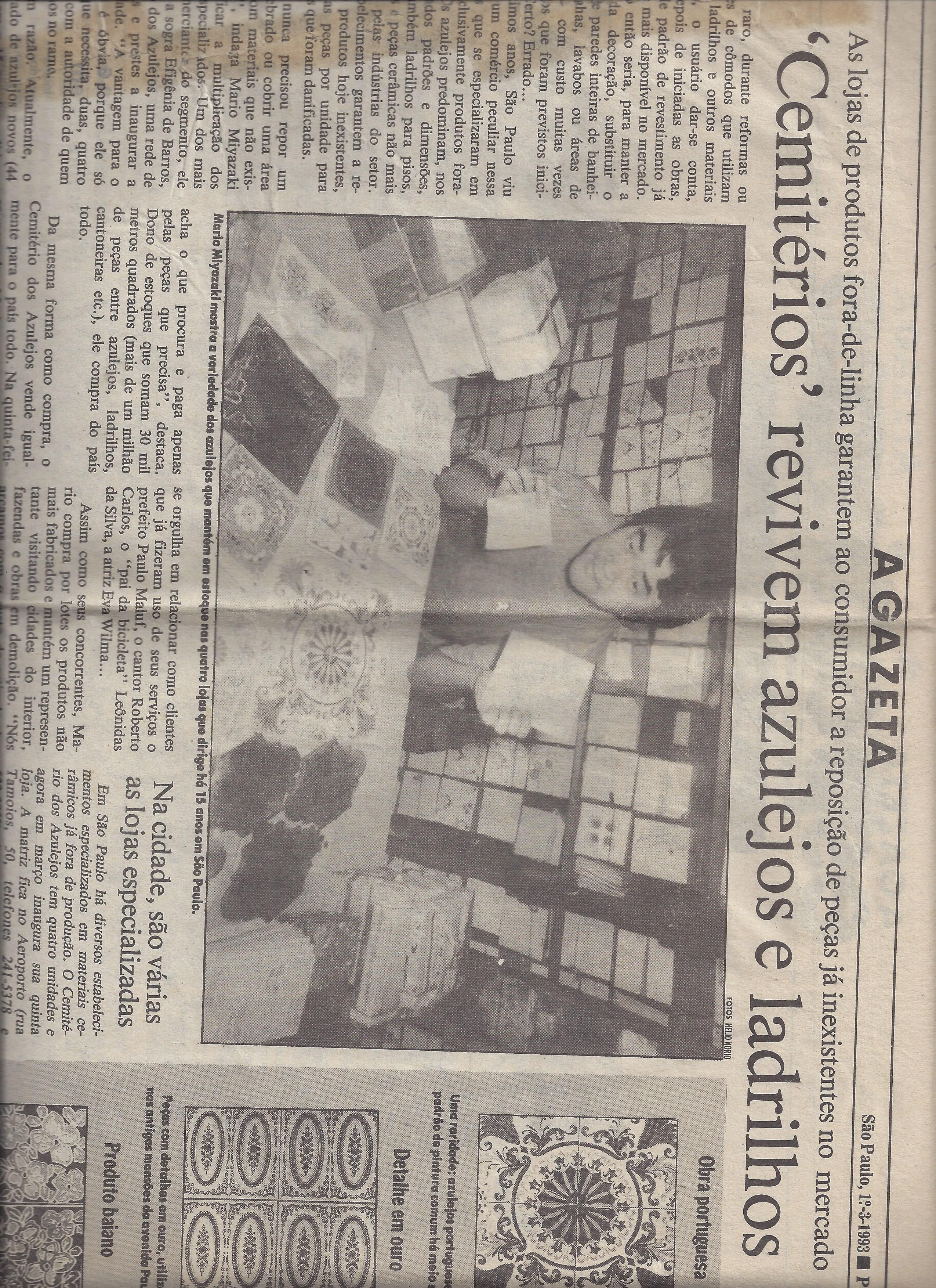 Recorte do jornal A Gazeta, 1993: Cemitérios revivem azulejos e ladrilhos